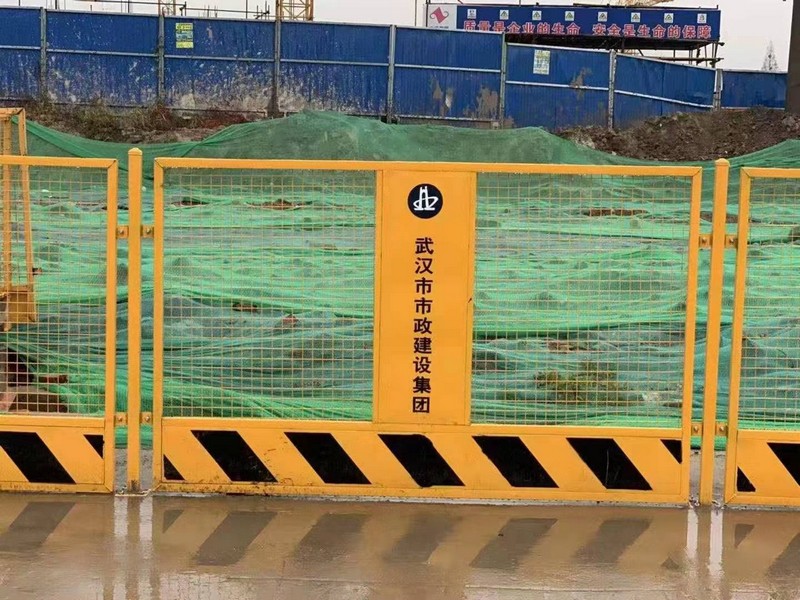 未央基坑临边护栏