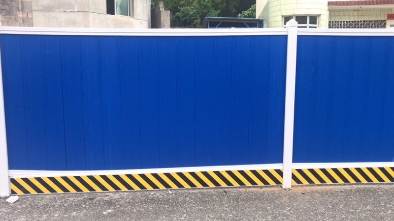 未央黄家湖工地围挡施工